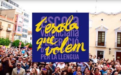 La Trobada no és una activitat extraescolar